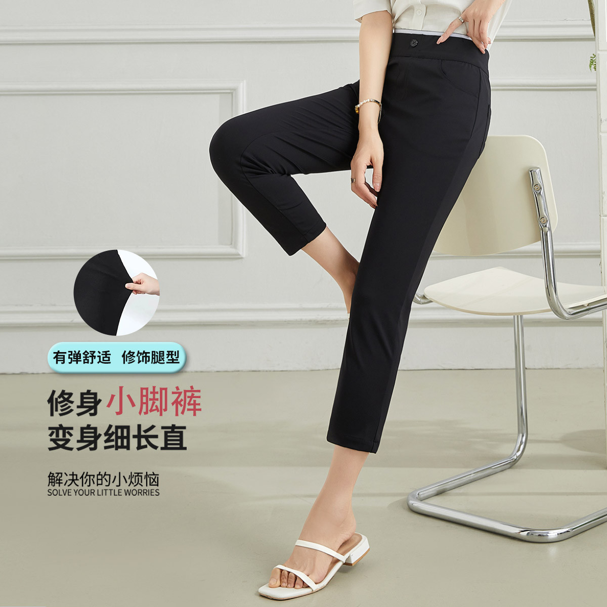 12326606.【专柜同款】【版西裤】夏季气质显瘦裤子显瘦百搭休闲裤