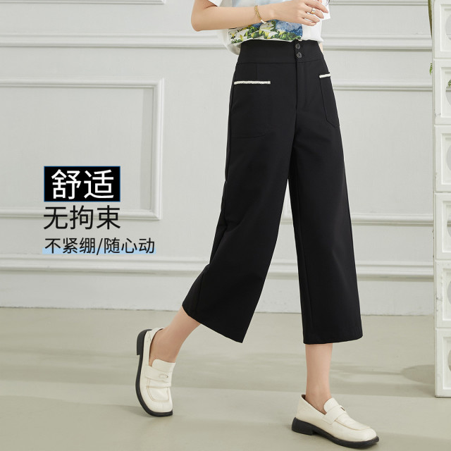 12307107.【专柜同款】【阔腿裤】夏季气质百搭直筒裤高腰显瘦休闲裤