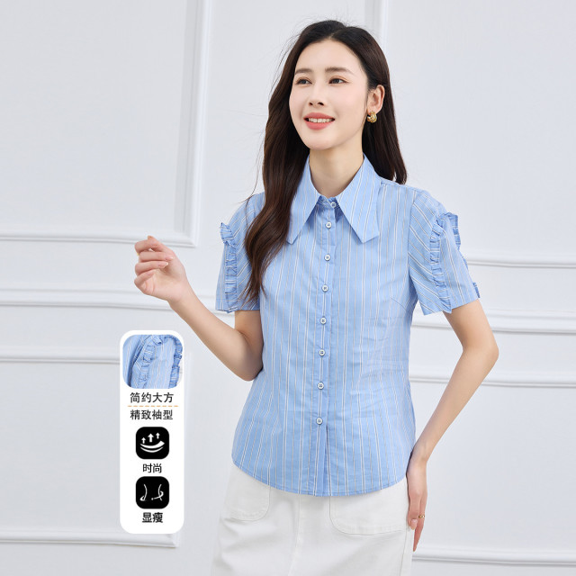 12326789.【专柜同款】【短袖衬衫】夏季时尚减龄衬衣显瘦上衣