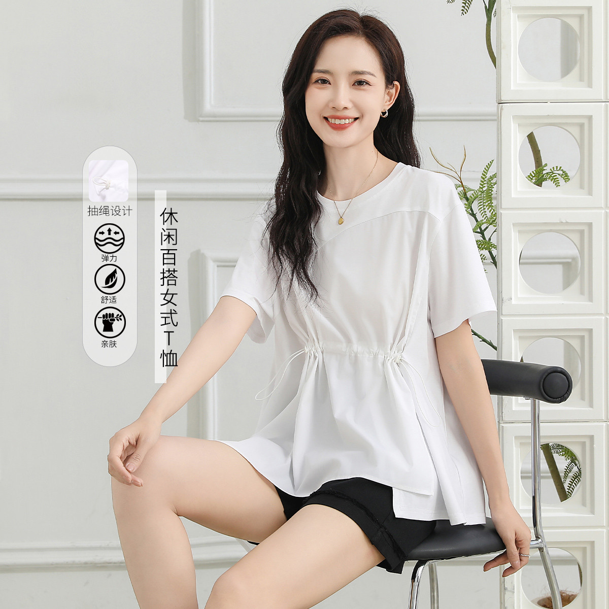 12300872.【专柜同款】【T恤】夏季时尚拼接百搭短袖不规则设计感上衣女