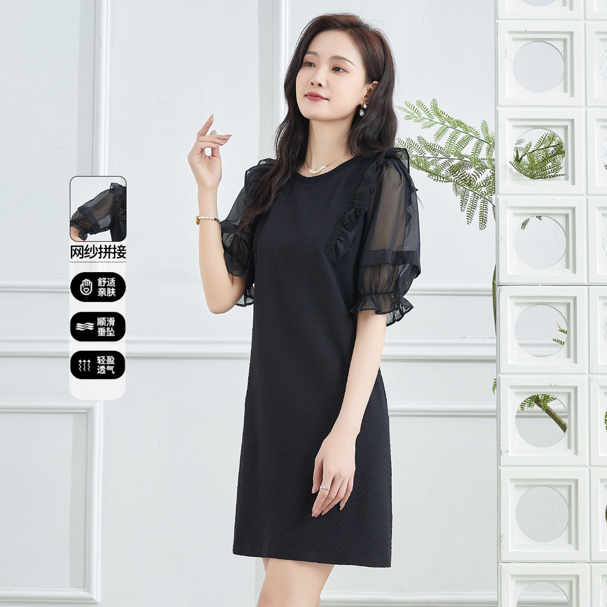 12326649.【专柜同款】【直筒裙】夏季纯色显瘦气质减龄中长连衣裙