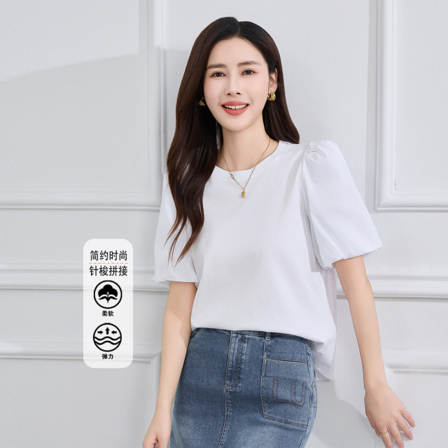 12326661.【专柜同款】【泡泡袖上衣】夏季简约时尚纯色T恤通勤休闲短袖