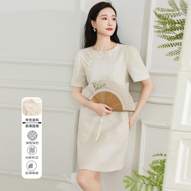 12316332.【专柜同款】【新中式连衣裙】夏季圆领纯色气质百搭盘扣短款直筒裙女