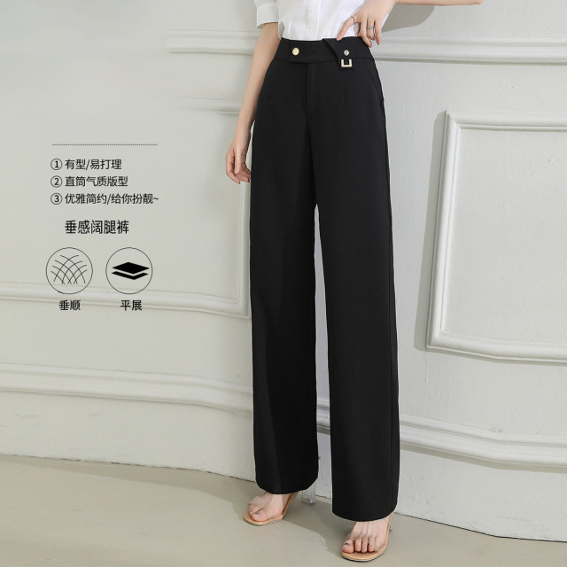 12326659.【专柜同款】【阔腿裤】夏季高腰显瘦垂感裤子时尚通勤休闲裤