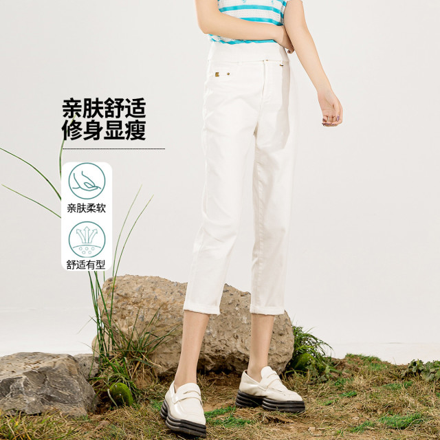 12305559.【专柜同款】【显瘦九分裤】夏季新款高腰直筒裤休闲百搭牛仔