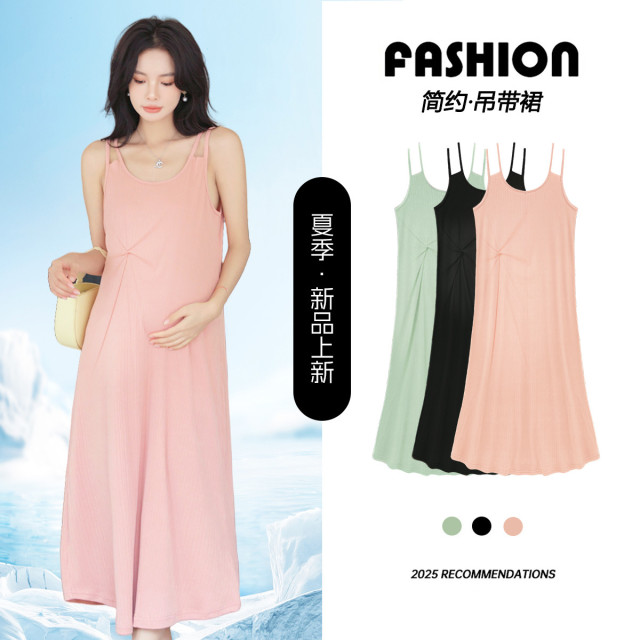 12999523.十月名裳孕妇装雪纺连衣裙夏季薄款小个子高级感上班族遮肚大码孕妇吊带裙