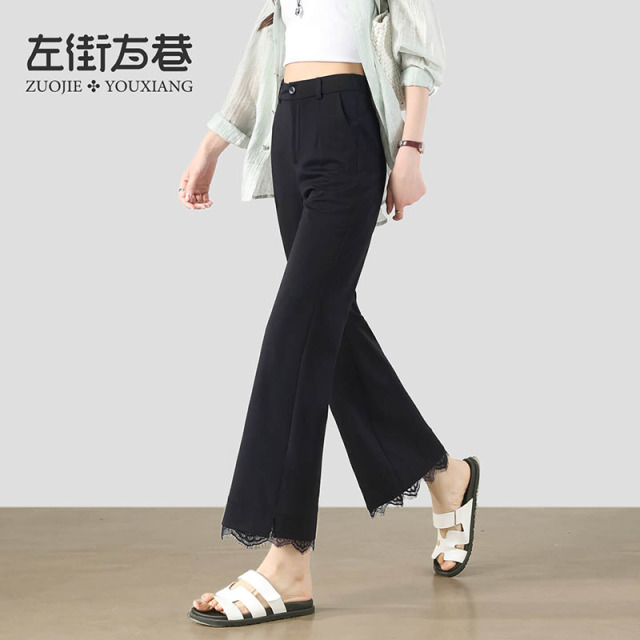 13001202.【左街右巷】软薄蕾丝花边小个子九分喇叭休闲裤
