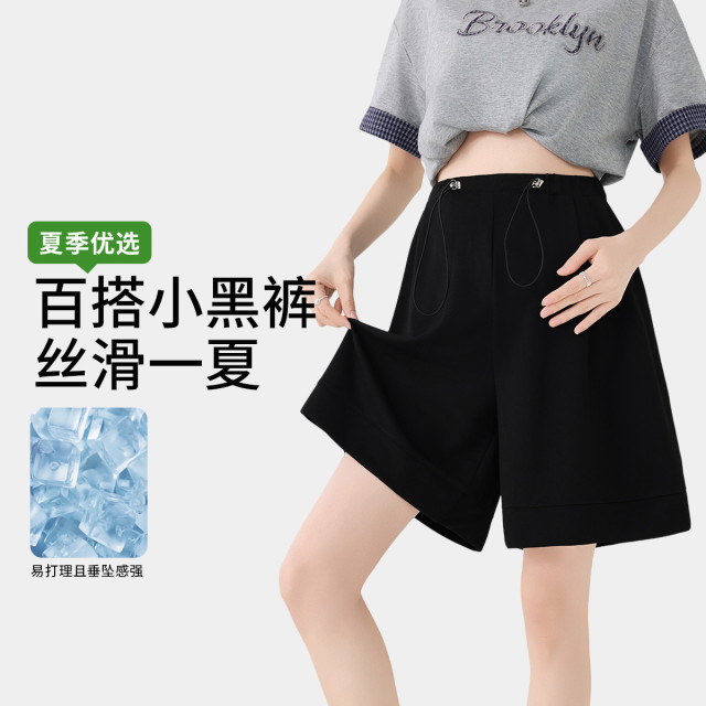 12999531.十月名裳孕妇短裤夏季薄款外穿阔腿裤孕妇装上班族托腹裤宽松小个子孕妇裤