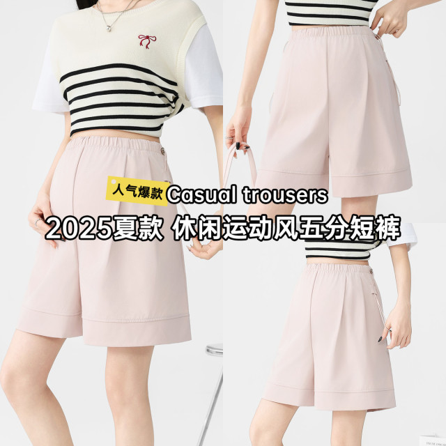 12999527.十月名裳孕妇裤夏薄款孕妇短裤小个子外穿休闲运动裤孕妇装上班族孕妇裤子