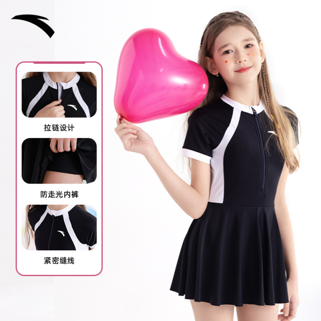 12324844.安踏儿童泳衣女孩2025新款女童连体中大童泡温泉小孩初中生游泳衣