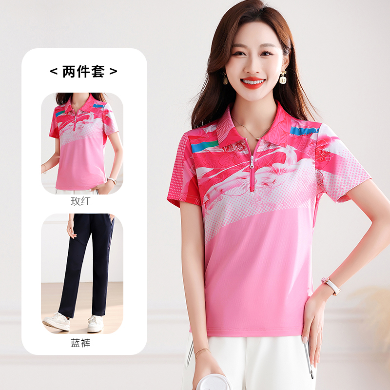 12298116.7-CY夏季上新女式运动减龄时尚休闲长裤套装【7-CY女装XJ】