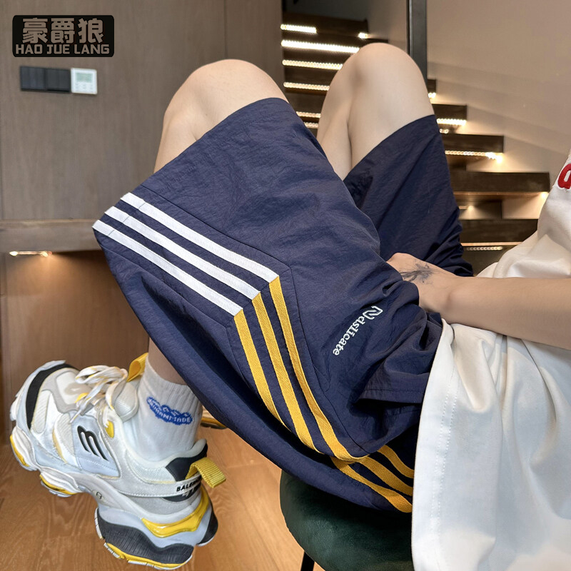 12310630.青少年夏季薄款运动短裤男潮流百搭青少年初中高中学生休闲五分裤