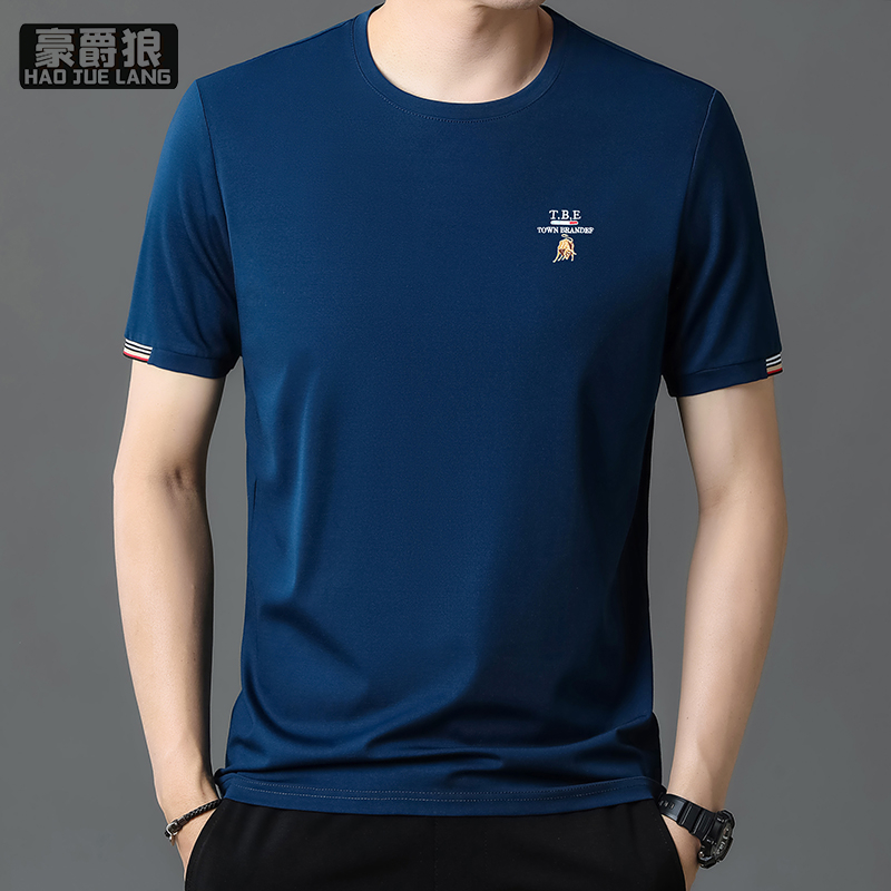 12310647.新款夏季短袖t恤男t恤圆领冰丝凉感上衣休闲半袖体恤男士汗衫