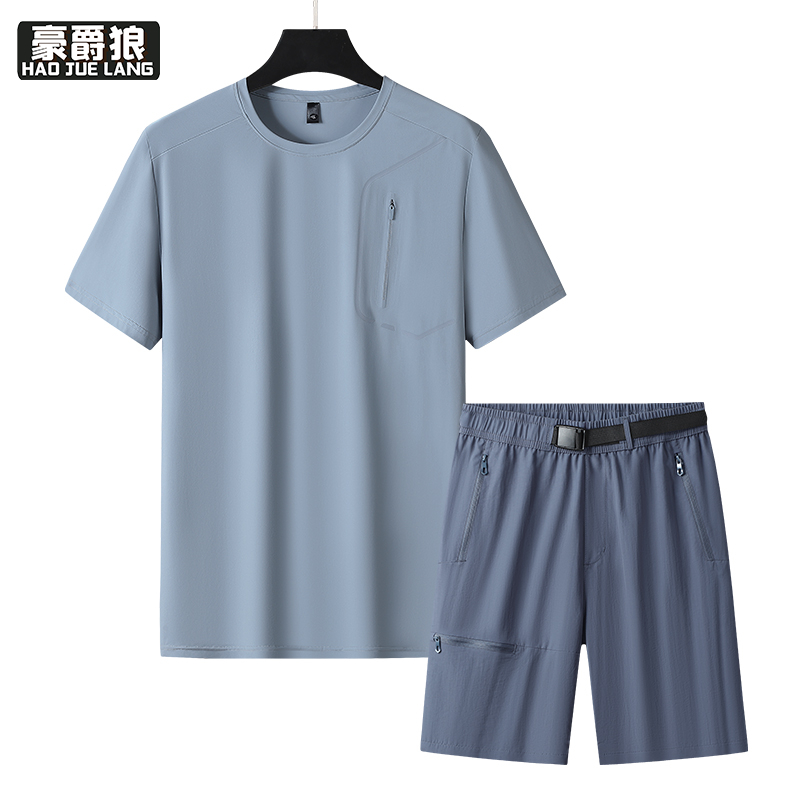 12310639.冰丝短袖运动休闲套装男士夏季薄款速干弹力T恤短裤两件套