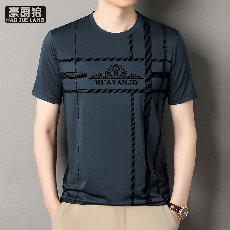 12310677.夏季新款男士桑蚕丝短袖T恤中年高档时尚圆领透气薄款上衣