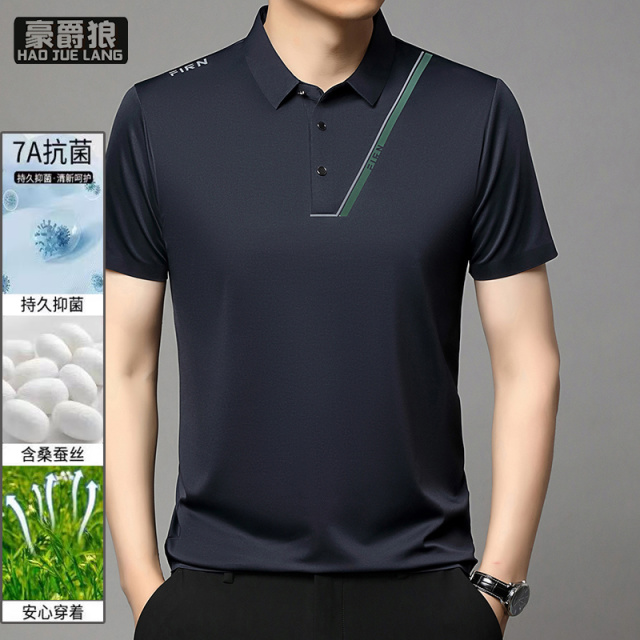 12310668.夏季新款桑蚕丝短袖男士T恤无痕商务休闲时尚百搭POLO衫薄款上衣