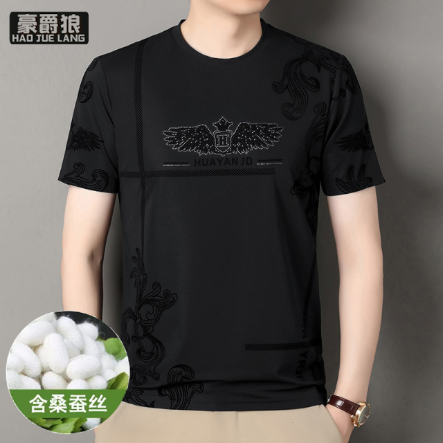 12310690.圆领简约商务休闲男士T恤衫短袖标准植绒印花青春流行T恤夏