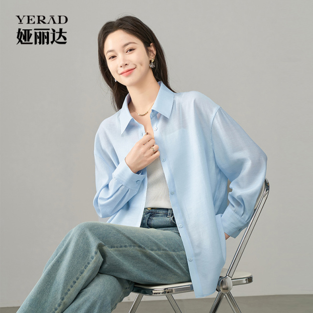 12311508.【娅丽达】醋酸绣花遮阳衫衬衫宽松小衫女薄开衫户外衬衣