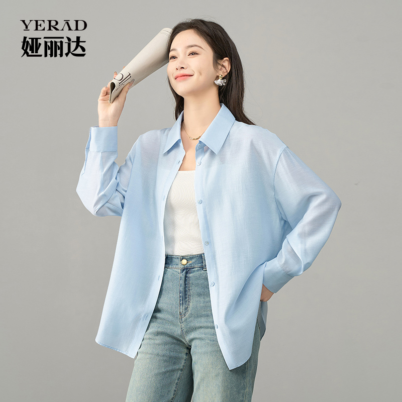 12311508.【娅丽达】醋酸绣花遮阳衫衬衫宽松小衫女薄开衫户外衬衣