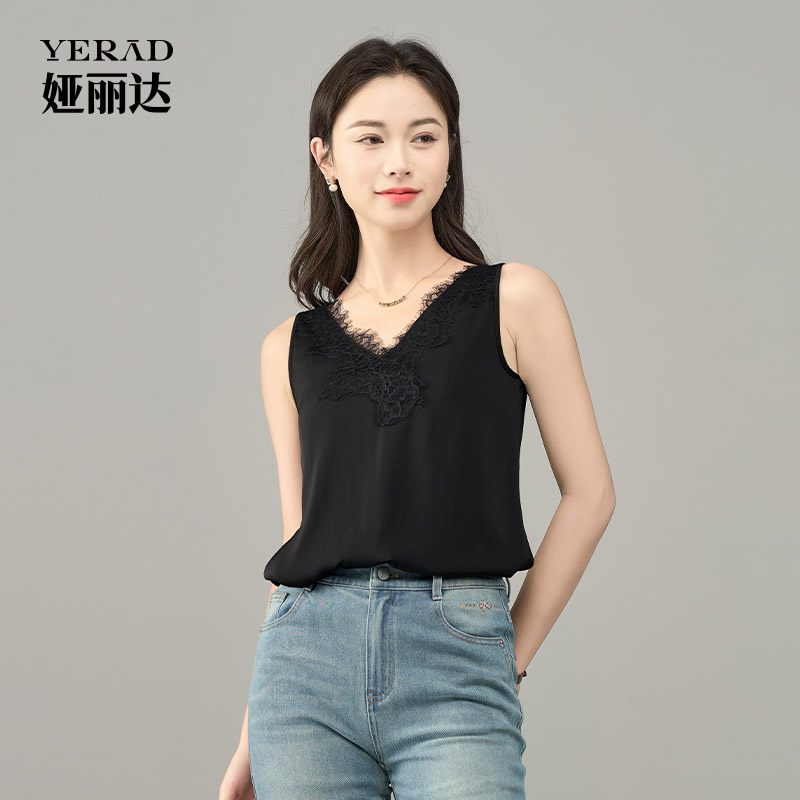 12311502.【娅丽达】蕾丝拼接吊带背心女v领薄款内搭无袖打底上衣