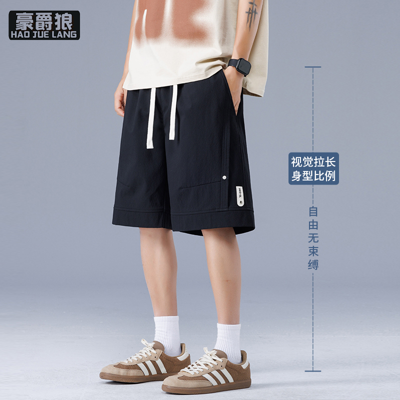 12313507.美式潮牌短裤男士青少年宽松大码跑步五分裤中裤沙滩运动薄款透气