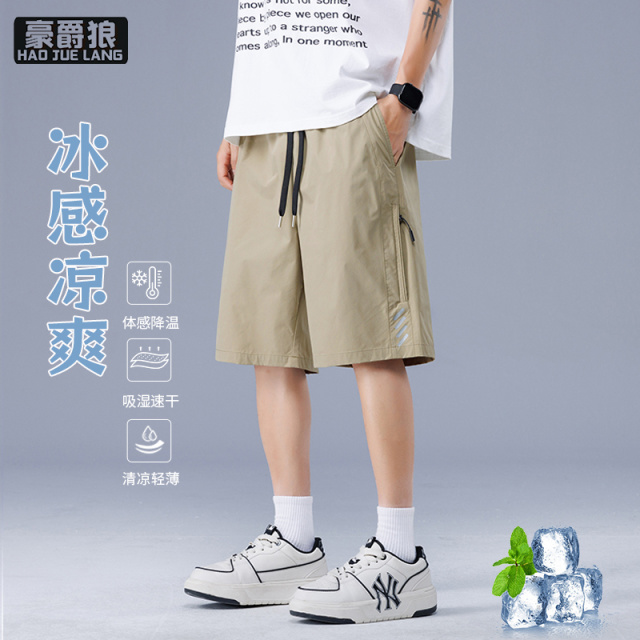 12313440.男士短裤夏外穿夏季薄款速干休闲男生裤子潮牌男款夏裤五分裤男潮