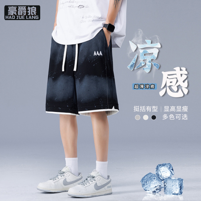 12313500.渐变色短裤男士夏季时尚新款冰丝五分裤宽松青少年休闲裤