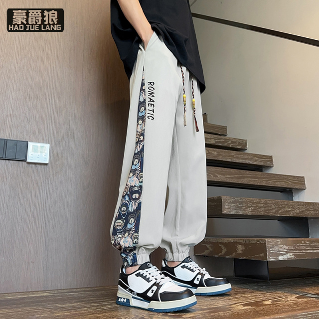12313446.男士裤子夏季薄款新款高级感束脚冰丝九分裤国潮垂感休闲长裤