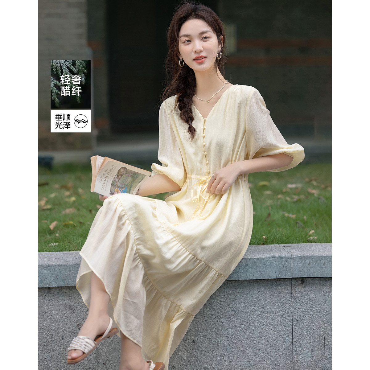 12339418.【轻享环保醋酸】夏季法式V领调节腰七分袖小个子A字女连衣裙