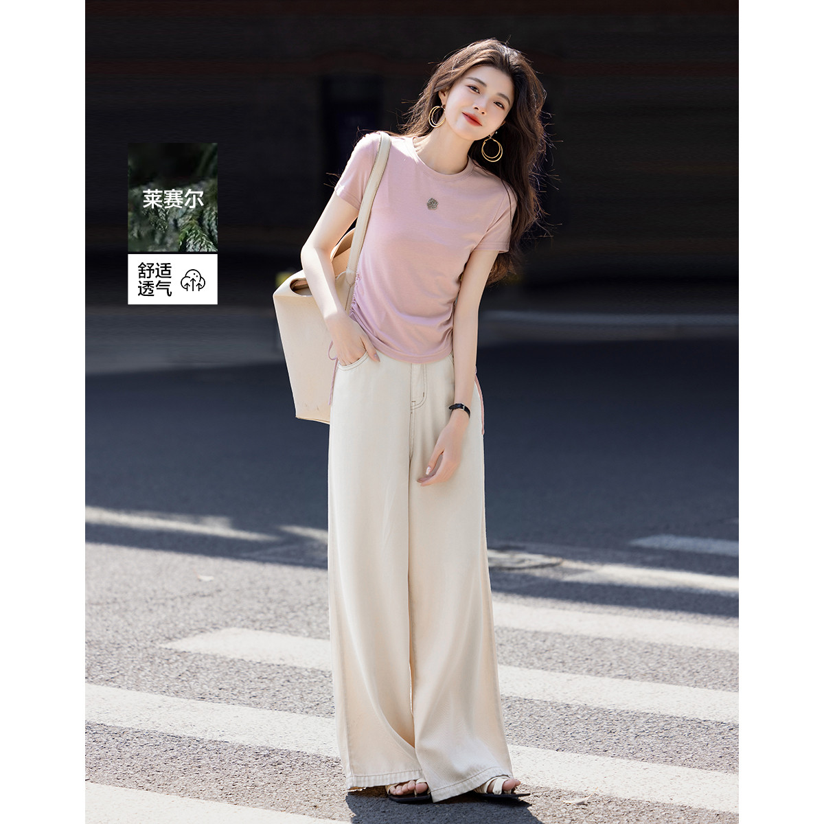 12334428.【勾勒双C腰】夏季半高圆领侧缝抽绳打底衫玫瑰金属装饰女式t恤