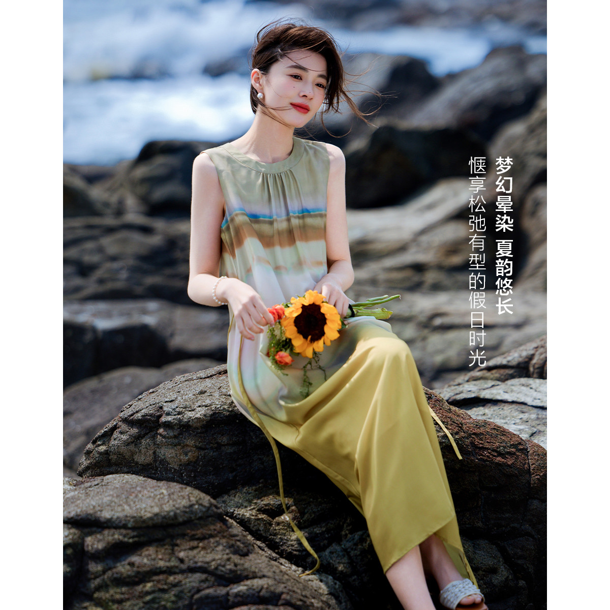 12339428.【丁达尔穿搭】夏季艺术渐变晕染印花气质绑带A字小个子女连衣裙