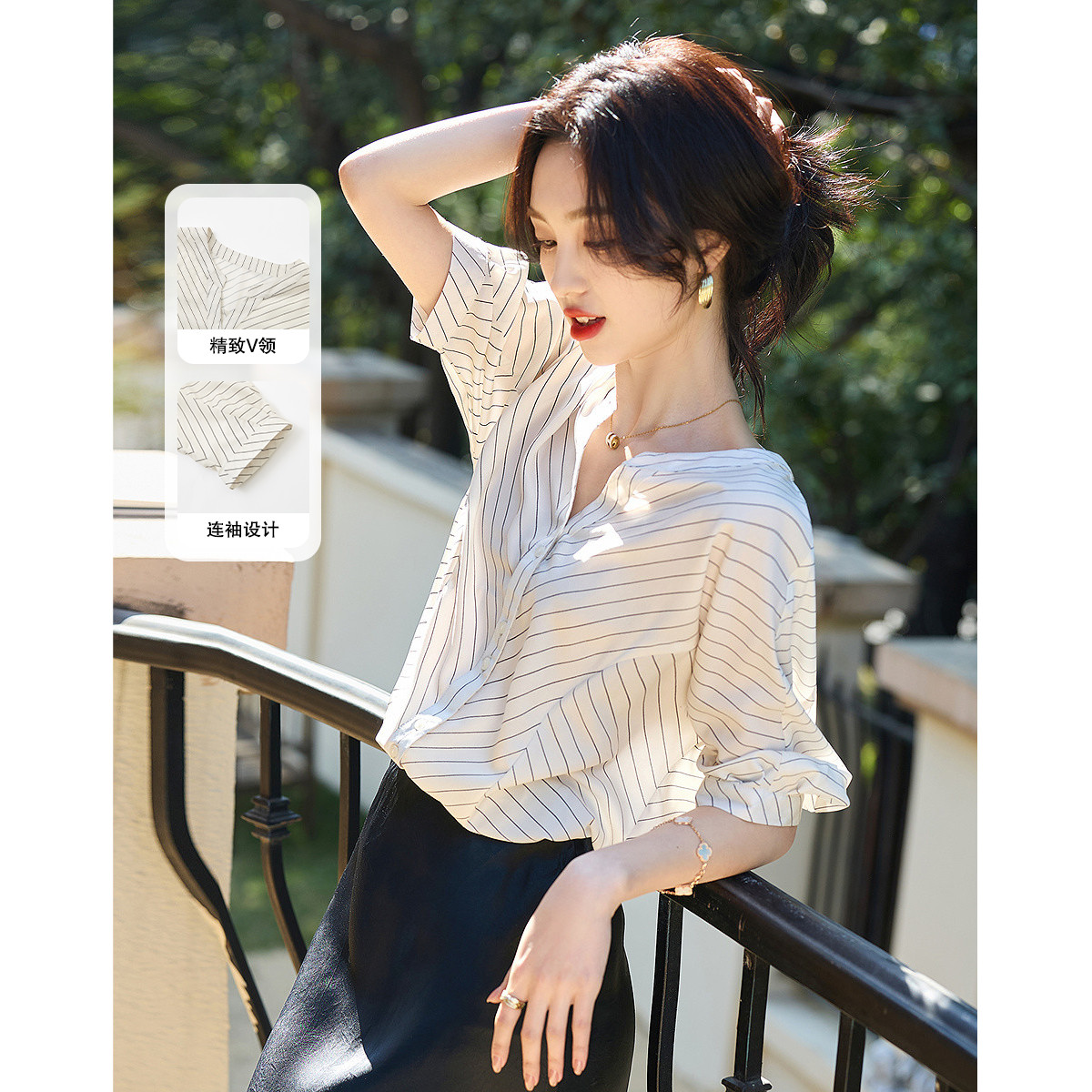 12331798.【穿不腻的条纹】夏季气质V领拼接衬衫连袖宽松舒适衬衣女上衣