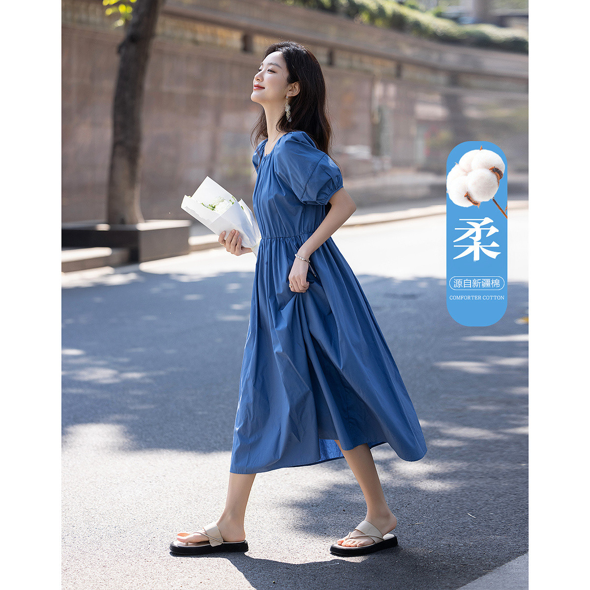12340276.【克莱因蓝】夏季法式纯棉抽褶宽松腰泡泡袖A字中长女式连衣裙