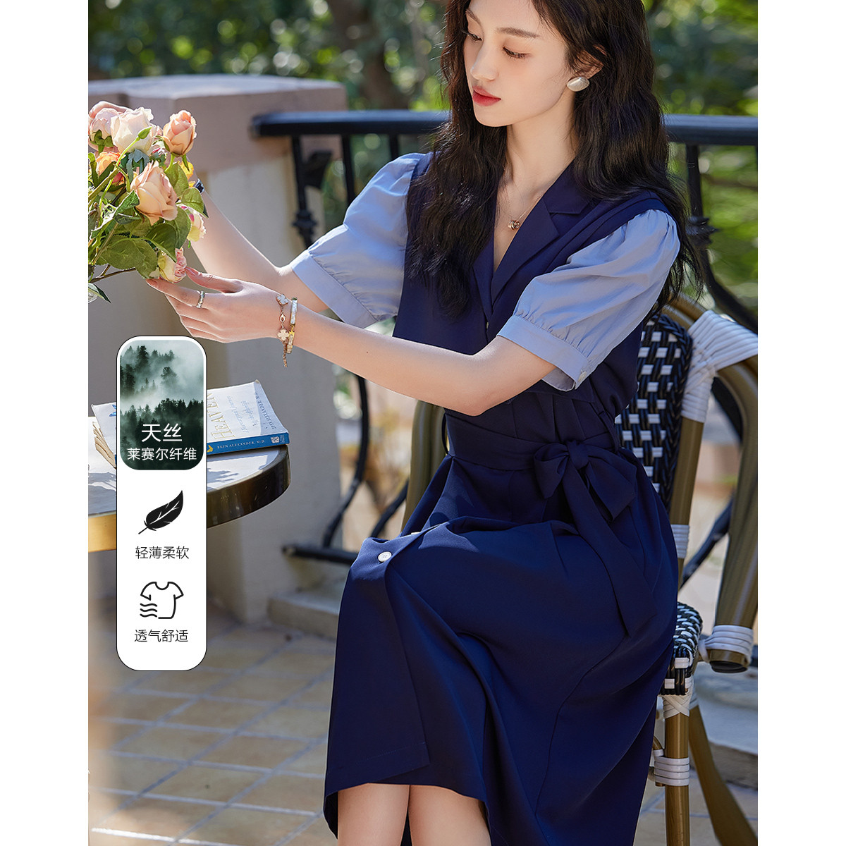 12339850.【私服调调】夏季气质撞色翻驳领绑带收腰短袖中长款女式连衣裙