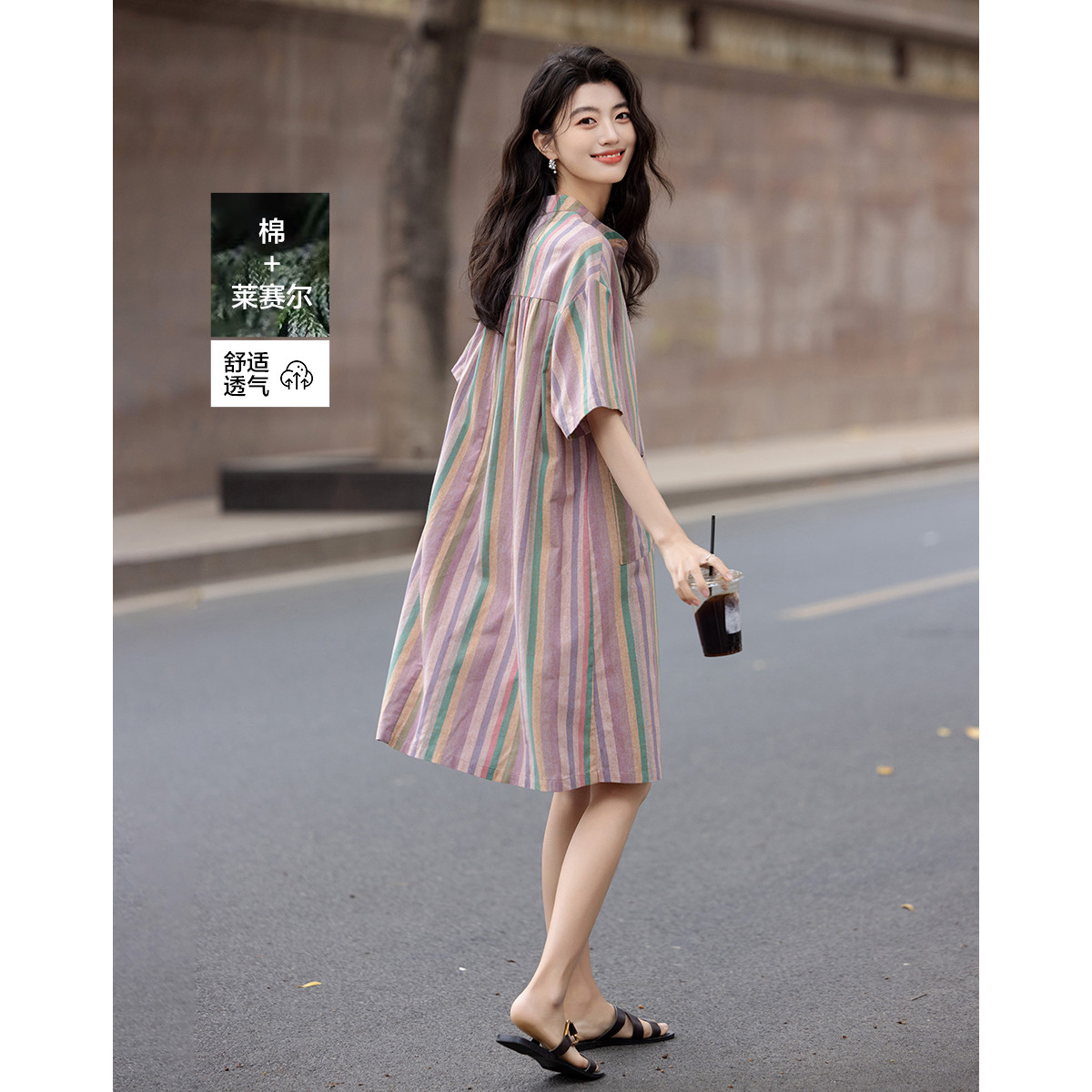 12340529.【治愈班味】夏季小立领棉莱赛尔混纺短袖宽松腰中长款女式连衣裙