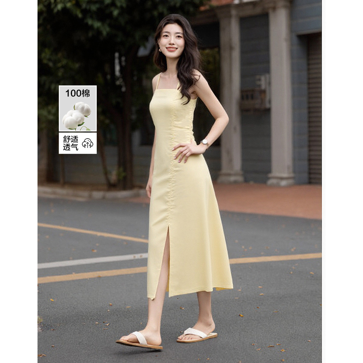 12338953.【50支全棉府绸】夏季优雅白月光直筒中长款大摆女式吊带连衣裙