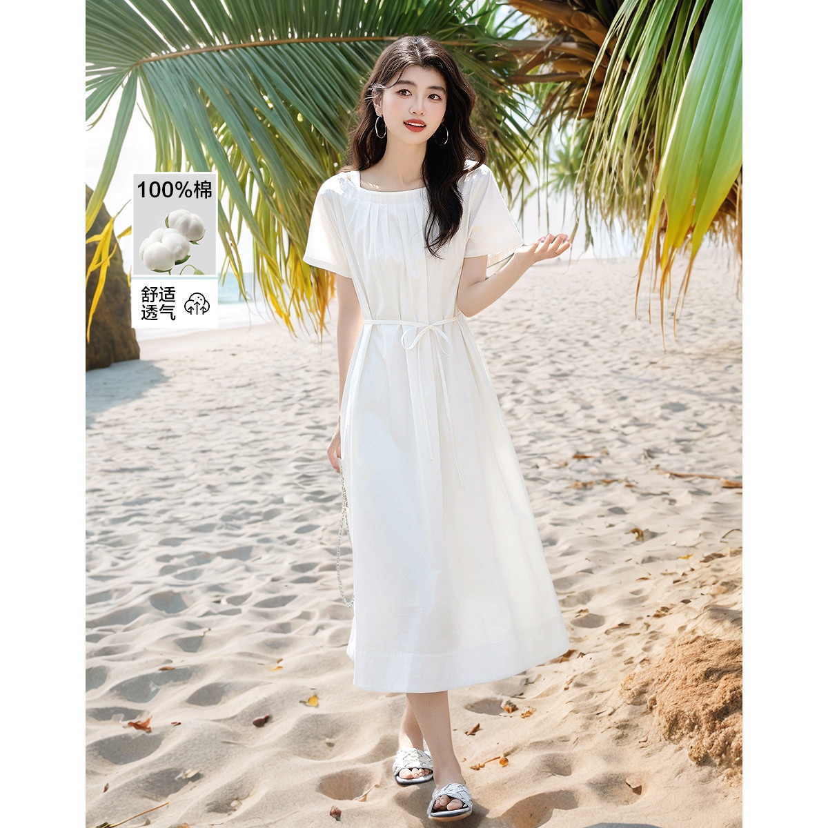 12327589.【肌肤自然呼吸】夏季氧气纯棉镂空短袖宽松腰小个子气质女连衣裙