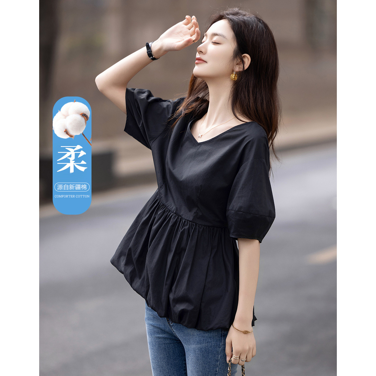 12331697.【心似闲云】夏季法式V领纯棉抽褶衬衫泡泡袖花苞下摆衬衣女上衣