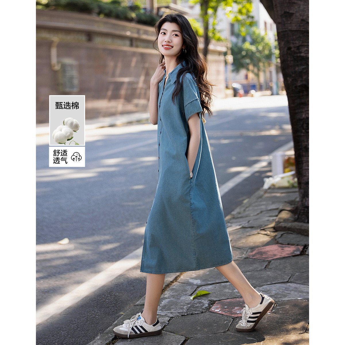 12341734.【实穿主义】夏季简约风翻领云朵棉宽松舒适短袖女式牛仔连衣裙