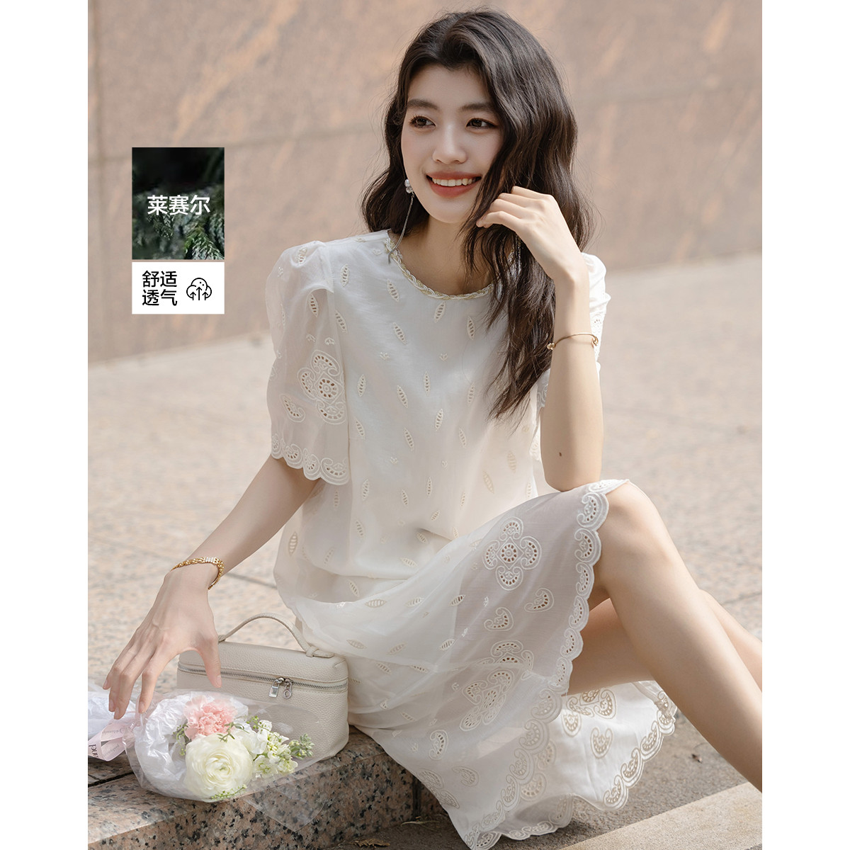 12338542.【会呼吸的莱赛尔】夏季欧若风织带圆领绣花泡泡袖直筒女式连衣裙