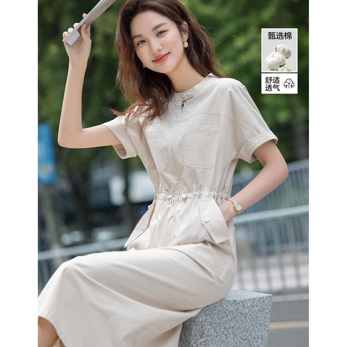 12341389.【治愈感纯棉】夏季工装风立领连袖翻折调节腰小个子女式连衣裙