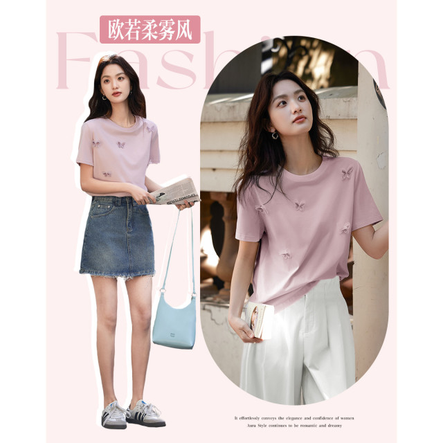 12337668.【温柔欧若风】夏季180G棉氨打底衫蝴蝶绣片小个子女式t恤