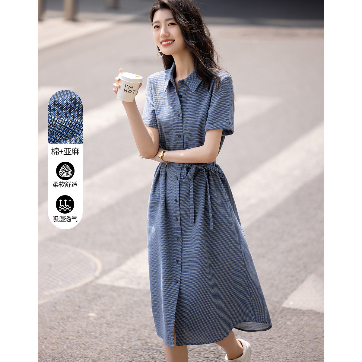 12339981.【优雅至上】夏季舒适风亚麻棉混纺翻领系带直筒小个子女式连衣裙
