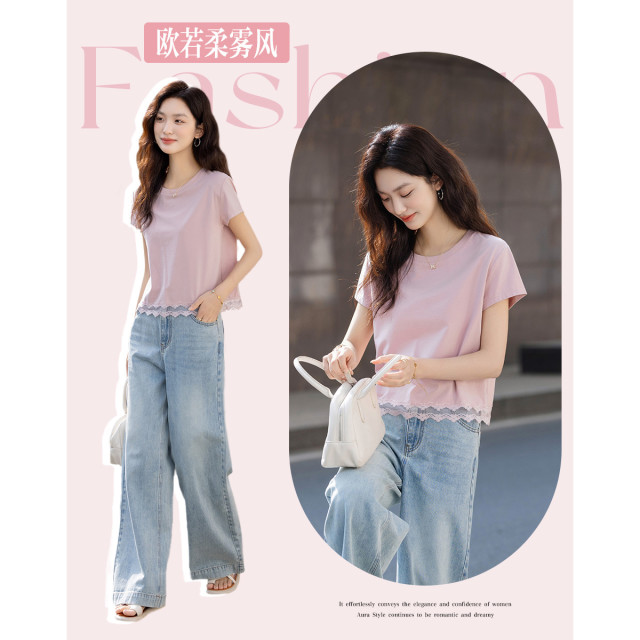 12338648.【柔雾欧若风】夏季180G棉氨圆领打底衫蕾丝小个子女式t恤