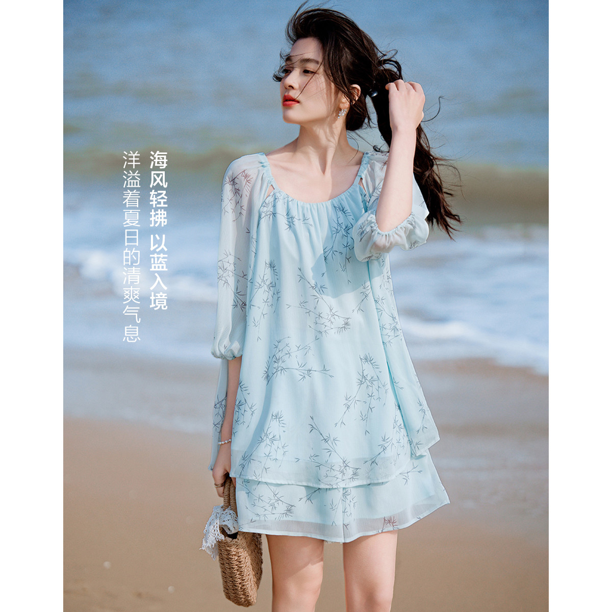 12327122.【轻软顺纡绉套装】夏季甜美镂空抽褶七分袖上衣短裤气质女两件套