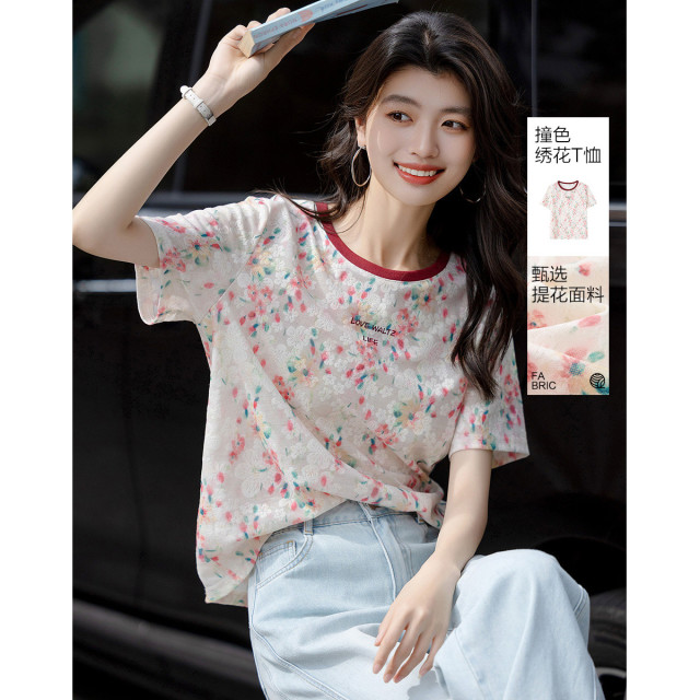 12338386.【打破单调】夏季设计感撞色罗纹圆领打底衫字母绣花短袖女式t恤