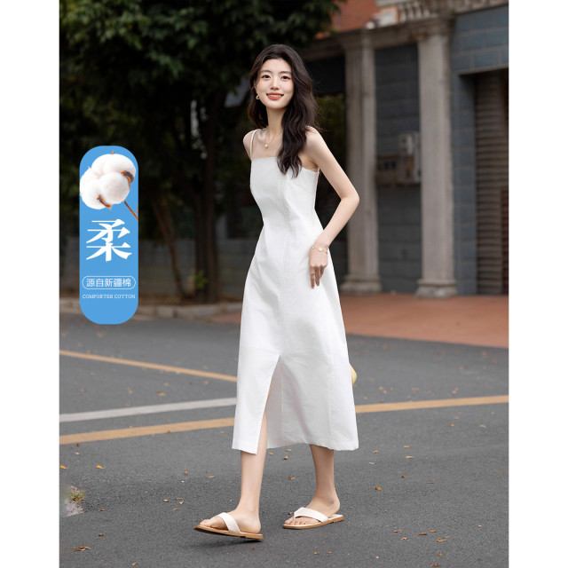 12339704.【50支全棉府绸】夏季优雅白月光直筒中长款大摆女式吊带连衣裙