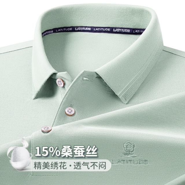 12335260.【15%桑蚕丝&薄款不闷热】休闲polo衫短袖