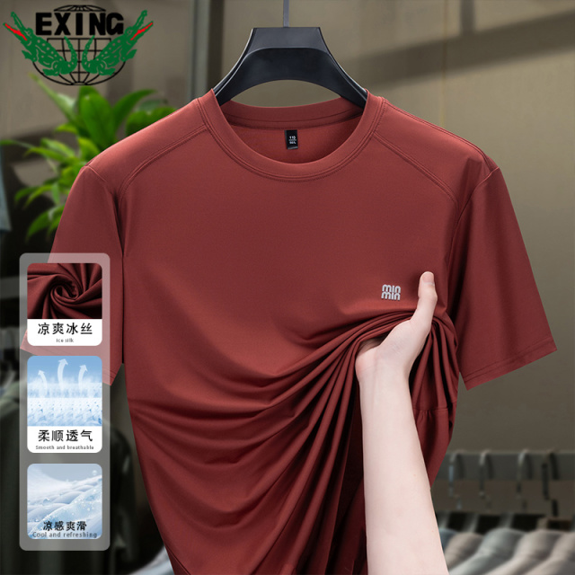 12646797.EXING男士时尚休闲圆领T恤EXPMP9107