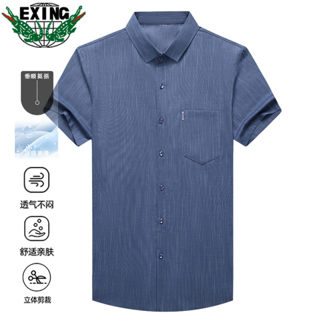 12646816.EXING男士时尚休闲短袖衬衫